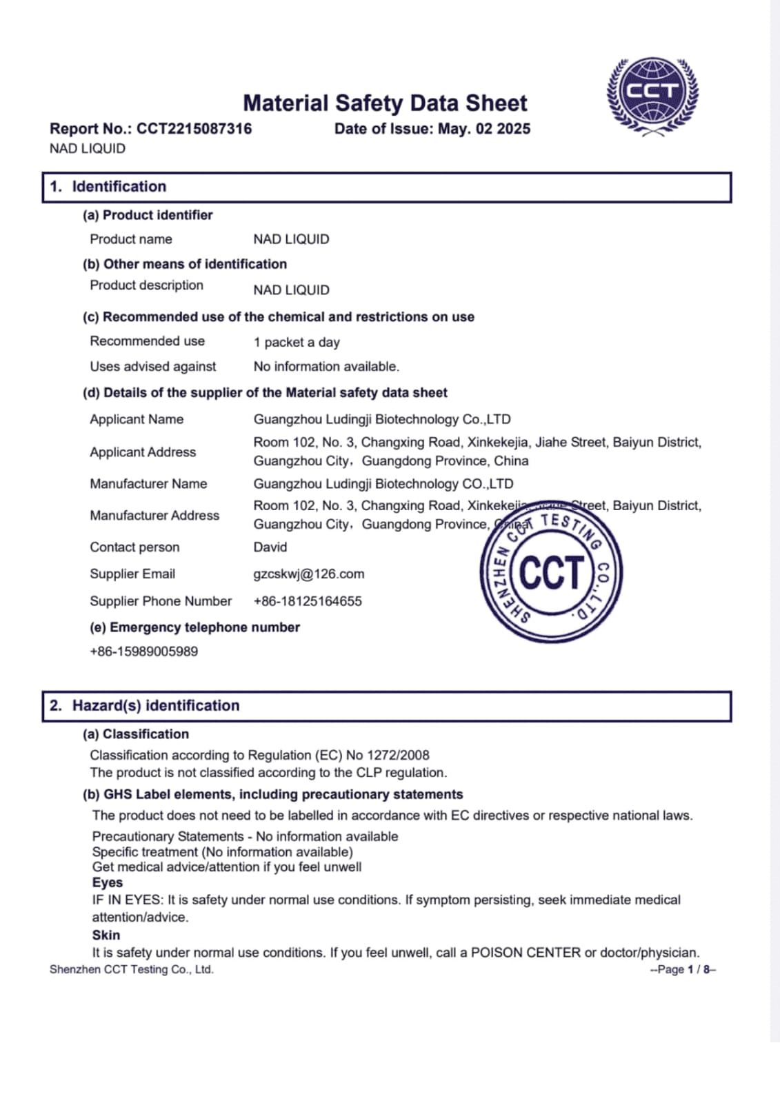 DEZEN NAD Liquid Drink Mix  | NAD+ Nicotinamide Riboside Supplements | 30 Sachet Each